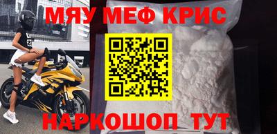 кокаин VHQ Вязники