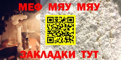 кокаин VHQ Вязники