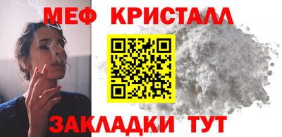 кокаин VHQ Вязники