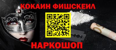а пвп мука Вязьма