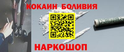а пвп мука Вязьма