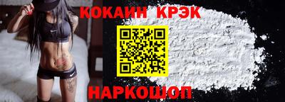 героин Владимир