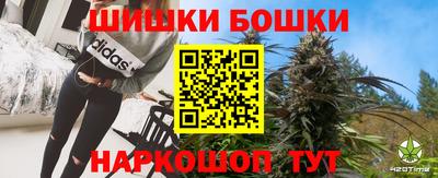 кокаин VHQ Вязники