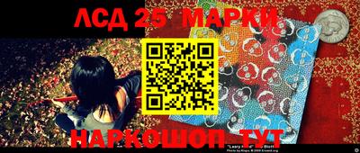 PSILOCYBIN Владивосток