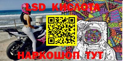кокаин VHQ Вязники