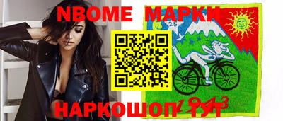 а пвп мука Вязьма