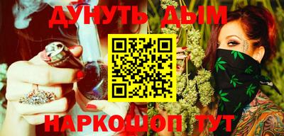 кокаин VHQ Вязники