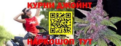 а пвп мука Вязьма