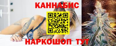 а пвп мука Вязьма