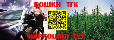 PSILOCYBIN Владивосток