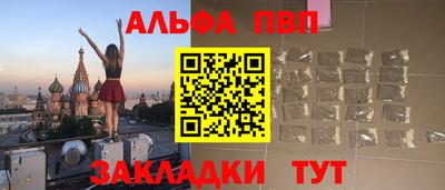 героин Владимир