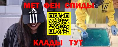трава Владикавказ