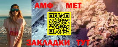 кокаин VHQ Вязники