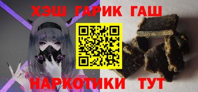 кокаин VHQ Вязники