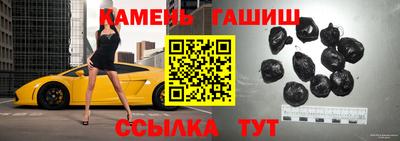 героин Владимир
