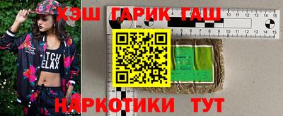 а пвп мука Вязьма