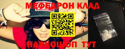 кокаин VHQ Вязники