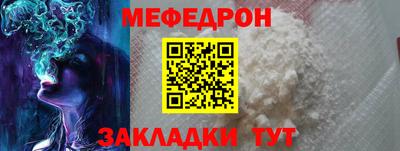 синтетический гашиш Вышний Волочёк