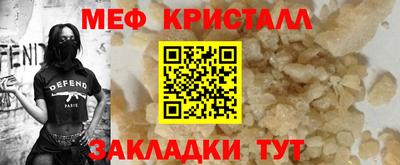 кокаин VHQ Вязники