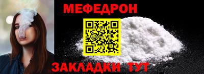 кокаин VHQ Вязники